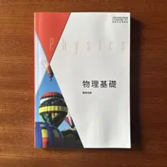 Item thumbnail for item 1fd64f12-d818-4691-8ddf-9955b3235999