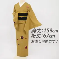 Item thumbnail for item 09d782c7-e3a2-4e89-941e-4928d45199de