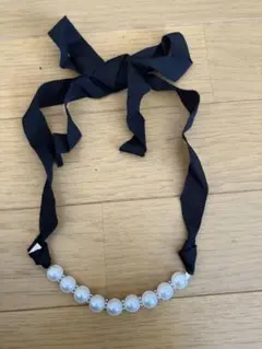 パール調ネックレス　黒リボン付き　パール風