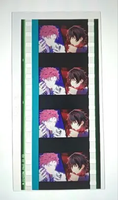 ヒプムビ アクリルキーホルダー アクキー 一郎 入場者特典 コマフィルム ヒプムビ アクリルキーホルダー アクキー 一郎 入場者特典 コマ