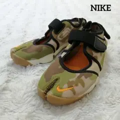 ✨美品✨ NIKE ナイキ エアリフト 25 迷彩柄 カモフラ 足袋 サンダル