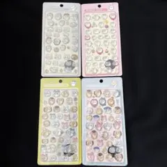 【本日限定】ちいかわ ボンボンドロップ 立体シール 4種セット 匿名配送⭐︎第二弾