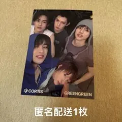 CORTIS ユニバーサル 特典 A5 クリアポスター 匿名配送 - メルカリ