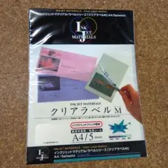 INK JET MATERIALS クリアラベルM A4 5枚入