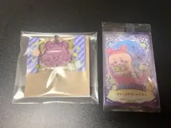 【ちいかわ】モモンガセット