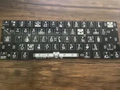 2026年最新】Wooting ジャンクの人気アイテム - メルカリ