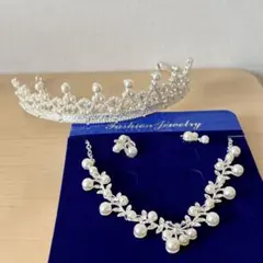 【新品未使用・即日発送】ブライダルジュエリーセット　パールティアラ　ウエディング