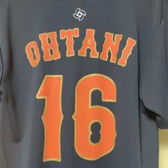 読売ジャイアンツ 橙魂ユニフォーム 応援グッズ 【8】丸 佳浩 SIZE XL