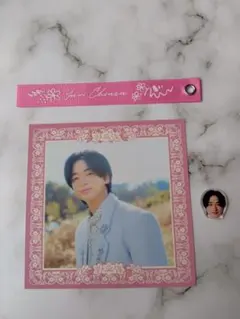 Hey!Say!JUMP ハニカミ 特典 先着 知念侑李セット | Mercari
