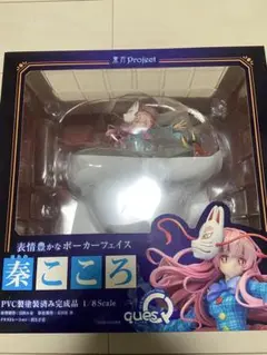 未開封　秦こころ 1/8スケール フィギュア　軽装版 エクストラカラー Amazon.co.jp: 東方プロジェクト “表情豊かなポーカーフェイス