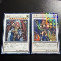 遊戯王【EU版】六武衆の影武者 AP01 スーパー 3枚セット‼️ - メルカリ