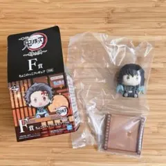 【新品】一番くじ 鬼滅の刃～姉の仇～ F賞 時透無一郎 ちょこのっこフィギュア
