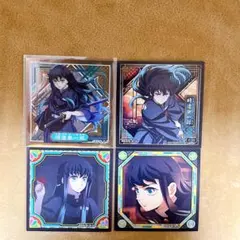 鬼滅の刃 シール烈伝 時透無一郎