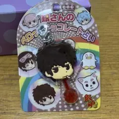 2026年最新】銀さんのペロッとチョコレート占いの人気アイテム - メルカリ