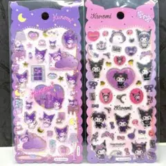 サンリオ クロミ ラメ入り ぷっくりシール