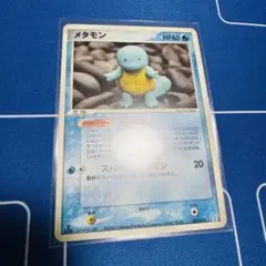 ポケモンカード メタモン 002/015 - メルカリ