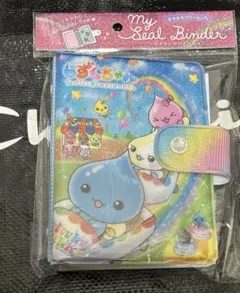 しずくちゃん シール帳