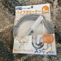 Item thumbnail for item 8ddd71fc-a432-413f-8081-d53605ce0096