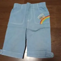 ミキハウスパンツ