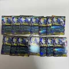 メガアブソルex 14枚セット　　ポケモンカード