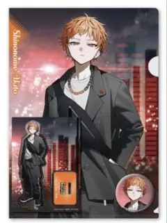 2026年最新】東雲彰人 zozotownの人気アイテム - メルカリ