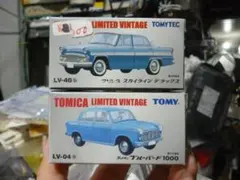 トミカリミテッドヴィンテージ古いスカイラインとブルーバードのセットで販売のサムネイル