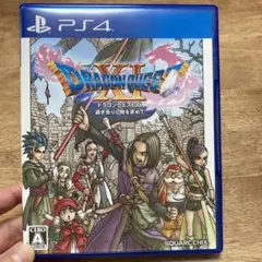 Item thumbnail for item 828447db-c98f-41ef-a3a7-1ff7b2591c97