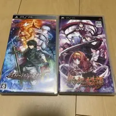 ジェネレーション オブ カオス6と新紀幻想 SSⅡ アンリミテッドサイド