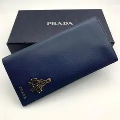 期間限定お値下げ中✴︎PRADA プラダ 長財布 ポーター PRADA(プラダ) PORTER(ポーター) 長財布(メンズ) 2ページ目 - ブランド