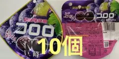 UHA ぷるん コロロ巨峰味 ×10個のサムネイル