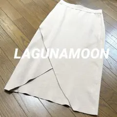 ベージュ フレアスカート ラップデザインのサムネイル