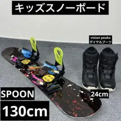 ２回使用 キッズスノーボード SPOON TECCAM130cm×バイン×ブーツのサムネイル
