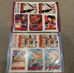 ワンピースカード　ミニカード　最強ジャンプ4月号　5月号付録