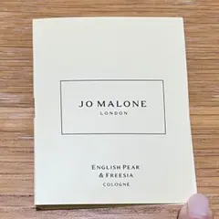 JO MALONE ENGLISH PEAR & FREESIA 1.5ml