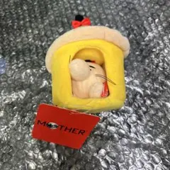 2026年最新】どせいさんぬいぐるみの人気アイテム - メルカリ