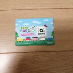 Item thumbnail for item 85a18f1d-d172-4440-82a2-691ff4c687ea