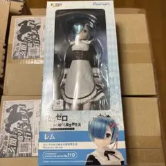 2025年最新】レム アゾンの人気アイテム - メルカリ