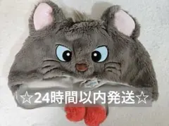 ファンキャップ　ベルリオーズ　帽子　ディズニー