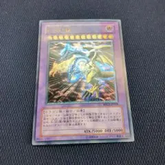 2026年最新】レリーフ F G Dの人気アイテム - メルカリ