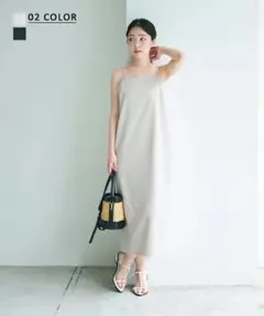 Basement online キャミワンピース アイボリー SP