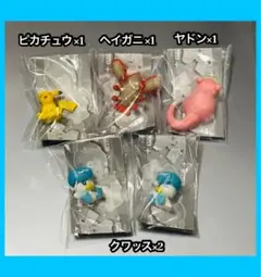 ポケモン みんなのラプラス ガチャ