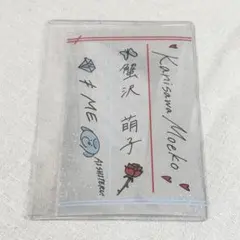 2025年最新】蟹沢萌子 ペンライトの人気アイテム - メルカリ