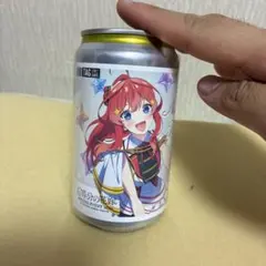 中野五月　 特別イベント缶 レモンソーダ