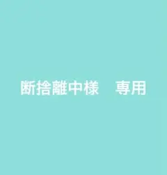 Item thumbnail for item 999169c4-8c39-4459-9d2c-ff3c34935992