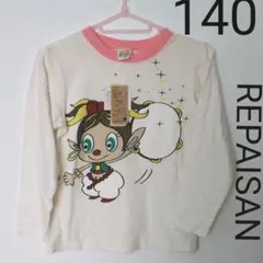 Item thumbnail for item 98338cc2-bf21-4bfd-b3bd-a53c5594db9f