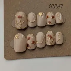 最終お値下げ【現品】ネイルチップ　ニュアンス　花柄　ベージュ　ブラウン