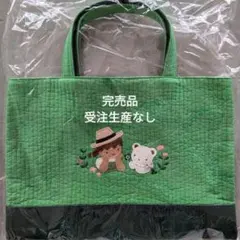 【新品未使用】ファミリア✖️ピオヌンナル バッグ　うさぎ　ミルク　ホワイト 2025年最新】ファミリア ピオヌンナル ミルク milkの人気