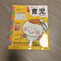 Item thumbnail for item 5b2c5c62-e5e7-466c-8860-bfb5a7f22957