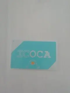 2025年最新】西日本ICOCAの人気アイテム - メルカリ ♥黄金のICOCA