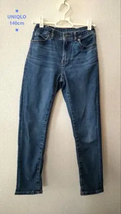 ユニクロ◼キッズ デニムパンツ 紺 色あせ加工 140cm